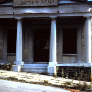 A view of the building as it appeared prior to scheduled demolition.